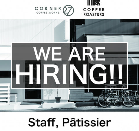 スタッフ・パティシエ募集