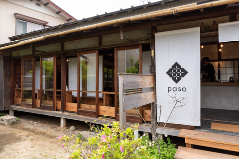 paso by 27 COFFEE ROASTERS