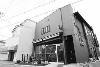 第3月曜定休のお知らせ