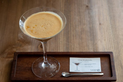 エスプレッソ チャイ シェケラート