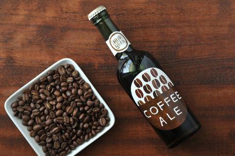 27コーヒーエール