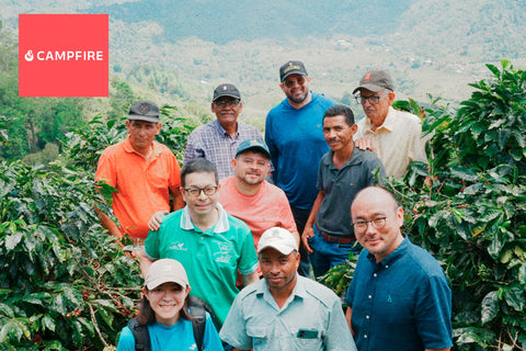 【御礼】クラウドファンディングプロジェクト