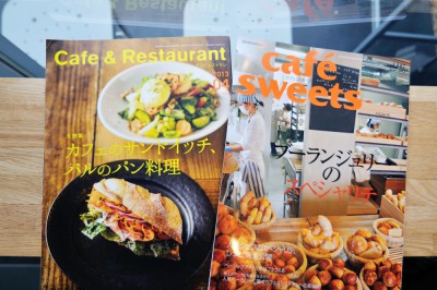 雑誌掲載のお知らせ