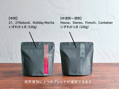 クラシック ボックス