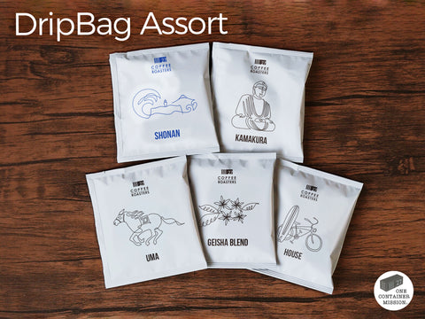 アソート ドリップバッグ