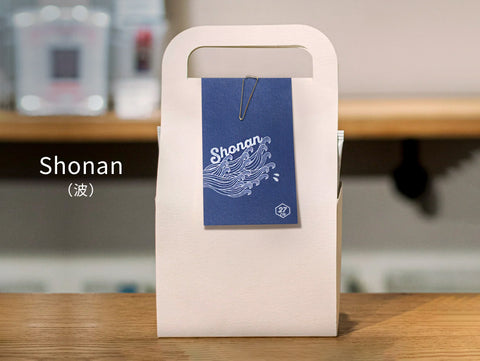 ドリップバッグ プチ 27(ショウナン)