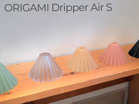 ORIGAMI Dripper Air S