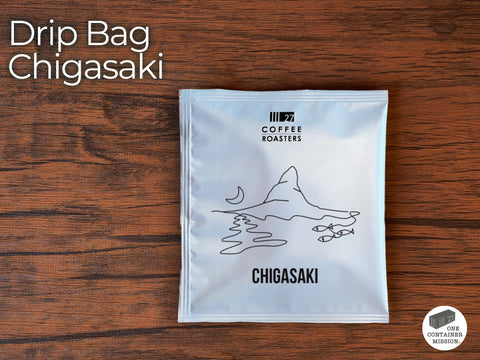 チガサキ ドリップバッグ