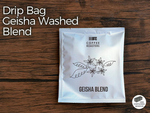 ゲイシャ ウォッシュド ブレンド ドリップバッグ