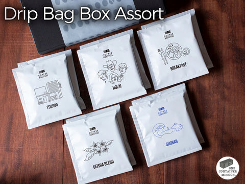ドリップバッグボックス アソート