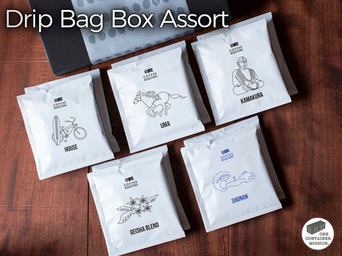 ドリップバッグボックス アソート