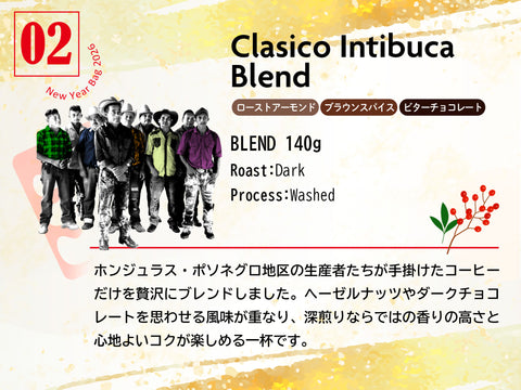 【店頭受取】Dark×3 2026 (辻堂本店)