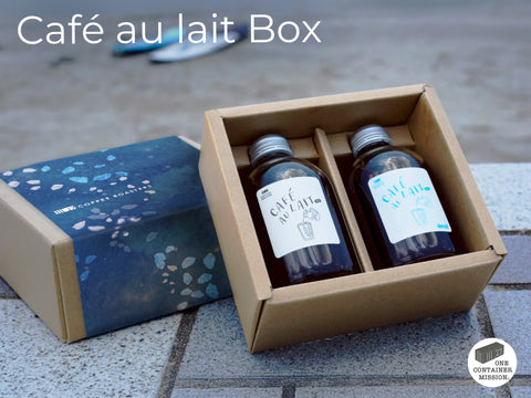 カフェオレ ボックス