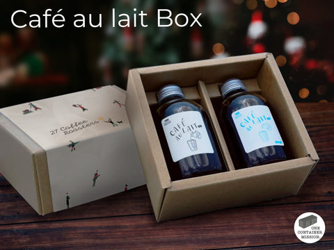 カフェオレ ボックス