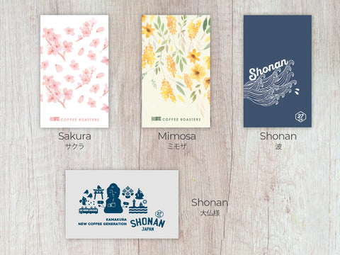 ドリップバッグ Thanks