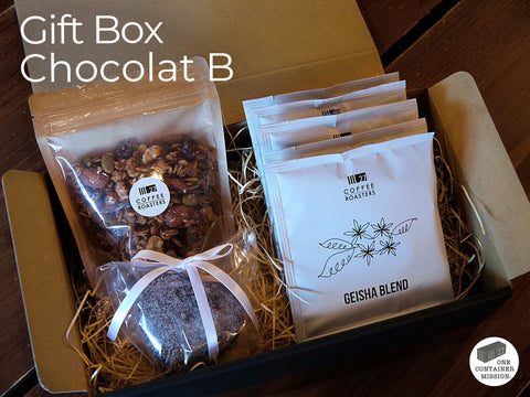 ギフトボックス ショコラB
