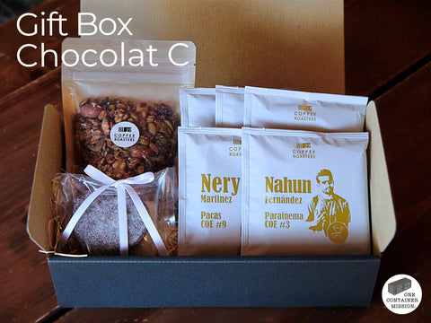 ギフトボックス ショコラC