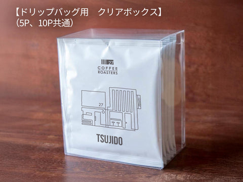 ラッピングオプション