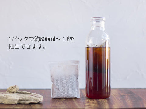 コールドブリュー エチオピア マウンテンウォーター デカフェ (水出しコーヒー)