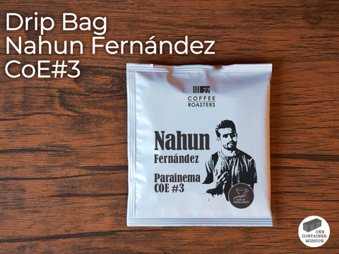 送料無料【Black Friday Sale 2025】 MAX50%OFF!! Drip Bag / CoE受賞品 アソートセット