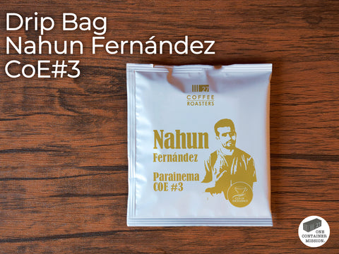 【 CoE品評会3位受賞】ナウン フェルナンデス ドリップバッグ