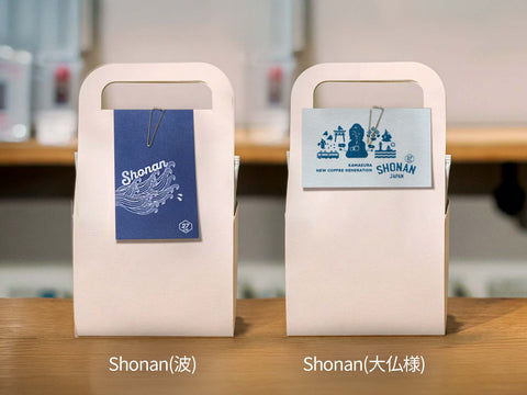 ラッピングオプション