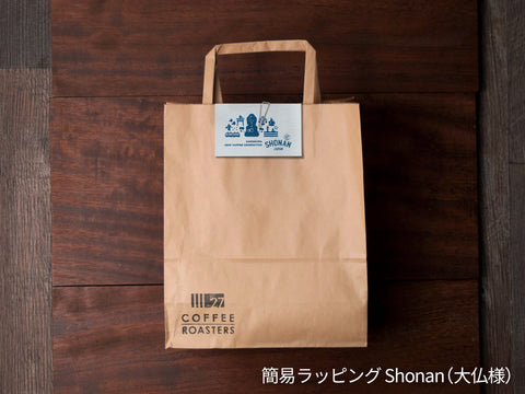 ラッピングオプション