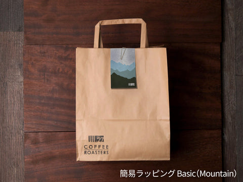 ラッピングオプション