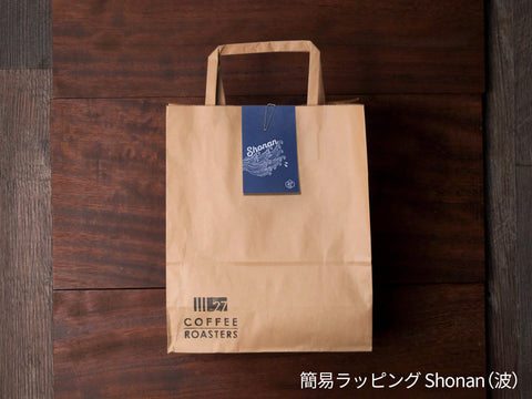 ラッピングオプション