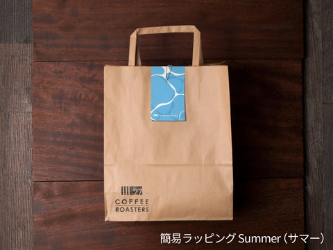 ラッピングオプション