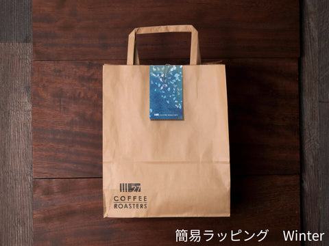 ラッピングオプション