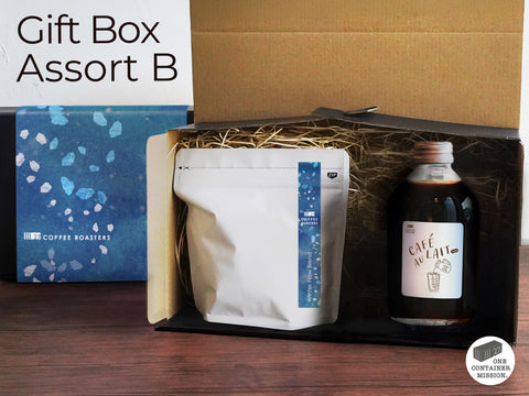 ギフトボックス アソートB