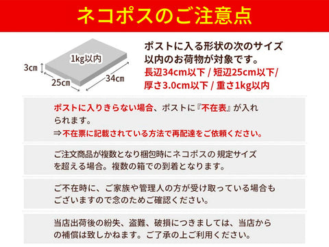 送料無料【Silver Week SALE Vol.1】MAX50%OFF!! Drip Bag / CoE9位 ネリー マルティネス(モンターニャ農園)