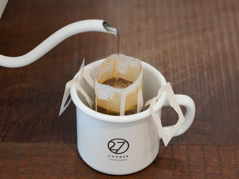 ドリップバッグ