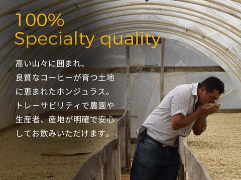 【オンライン限定&送料無料!!】27 ロースターズチョイス "ゲイシャシングルセット"