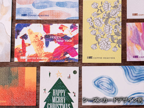 ドリップバッグ プチ(ショウナン)