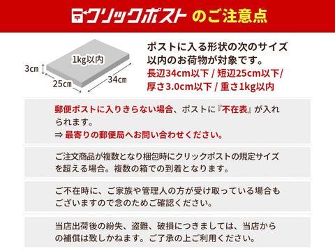 【オンライン限定&送料無料!!】27's セレクション "クラシックブレンドセット"