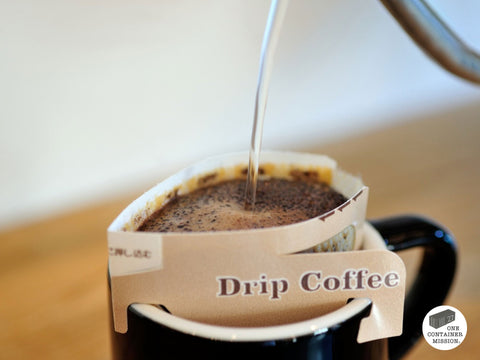 【初売り】ドリップバッグ お年賀 プレミアム