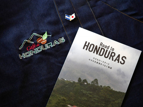 Road to HONDURAS