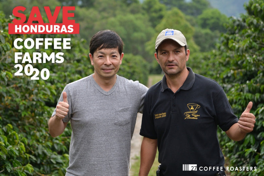 ホンジュラスのコーヒー生産者を支援するための輸入プロジェクト