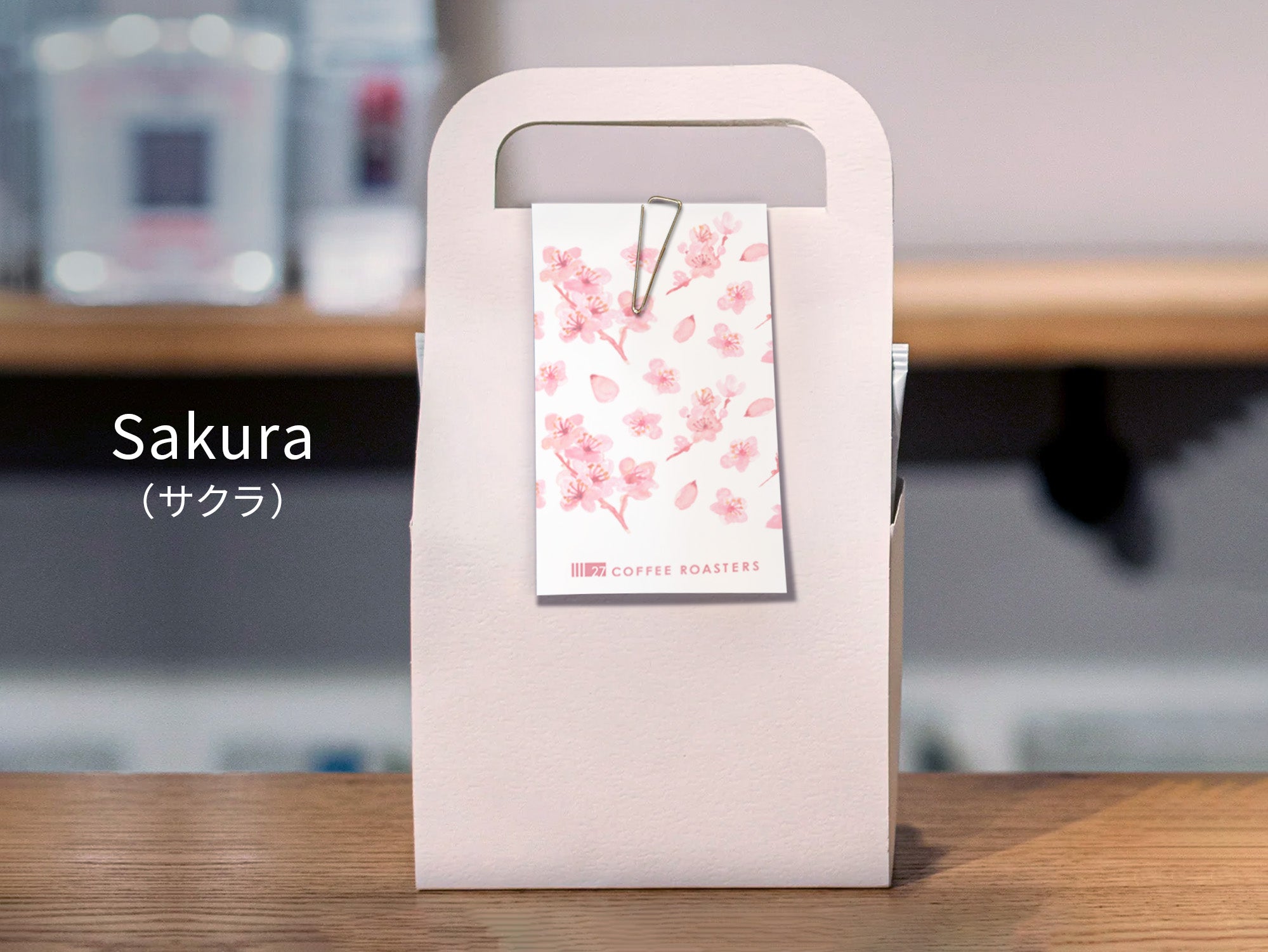 New Year Onenga 2026 & Winter gift – 27 COFFEE ROASTERS