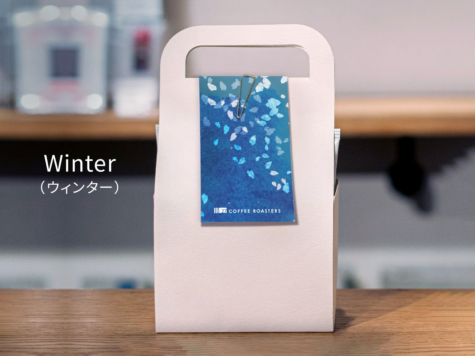 Chocolat & Winter – 27 COFFEE ROASTERS