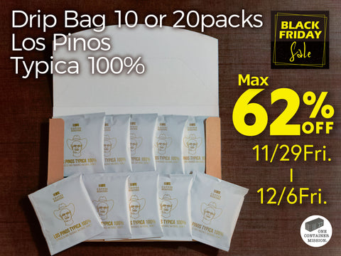 【Black Friday Max 62%OFF 送料無料】Drip Bag Los Pinos Typica 100%