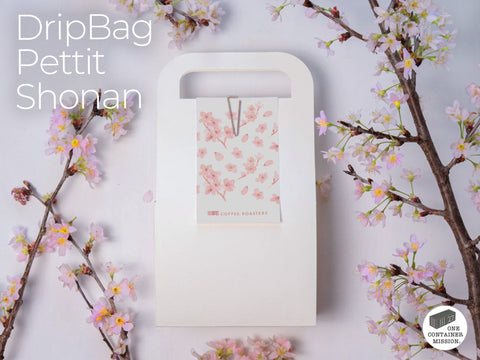 ドリップバッグ プチ 27（ショウナン）