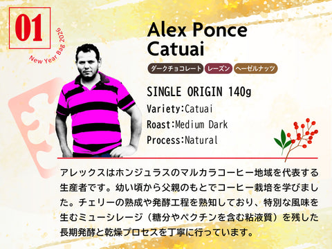 【配送】Dark×3 2026