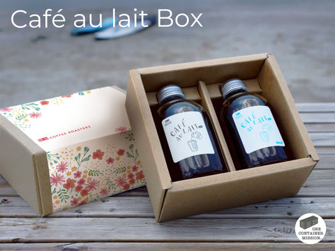 カフェオレ ボックス