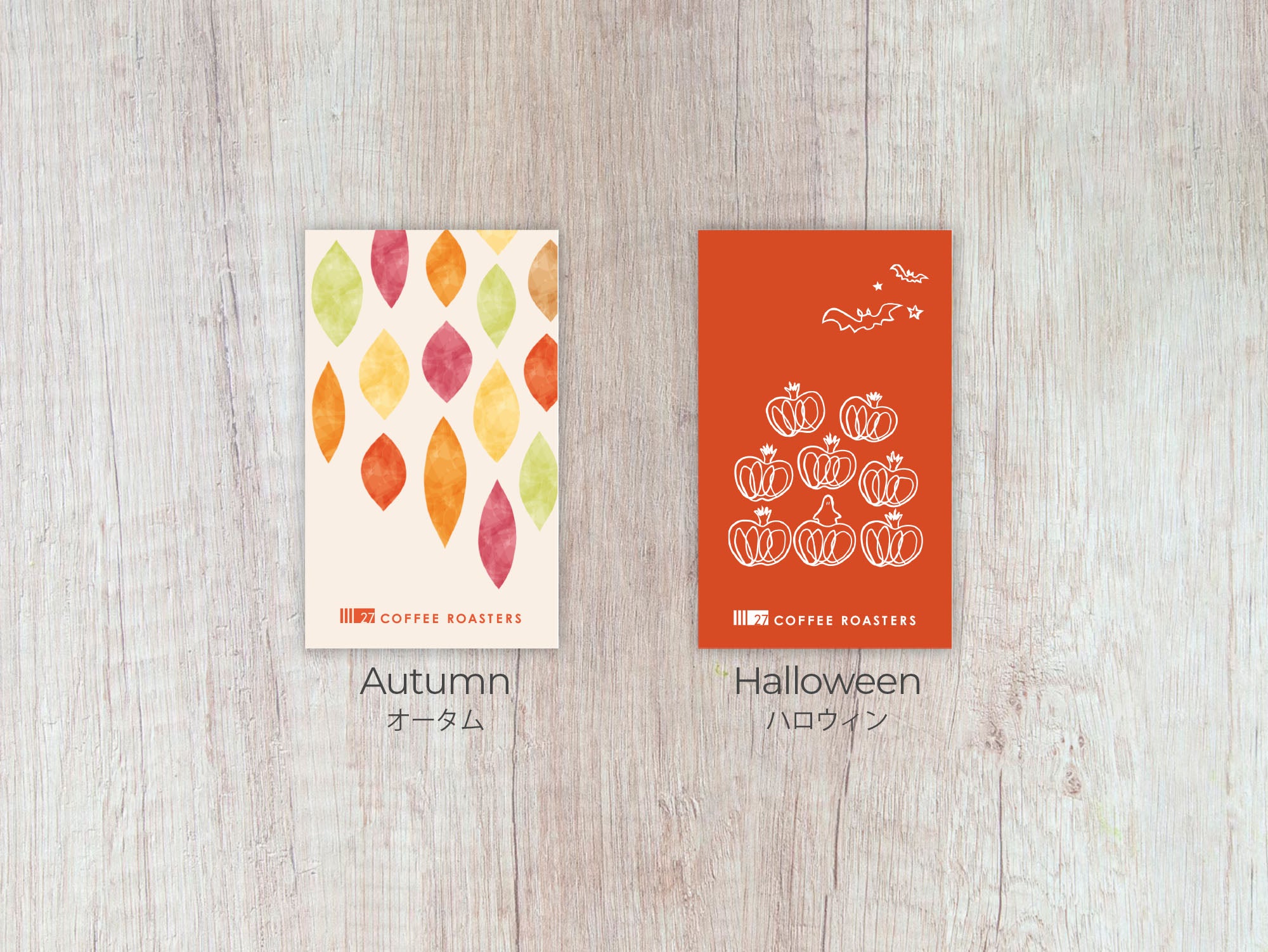 ドリップバッグ Thanks – 27 COFFEE ROASTERS
