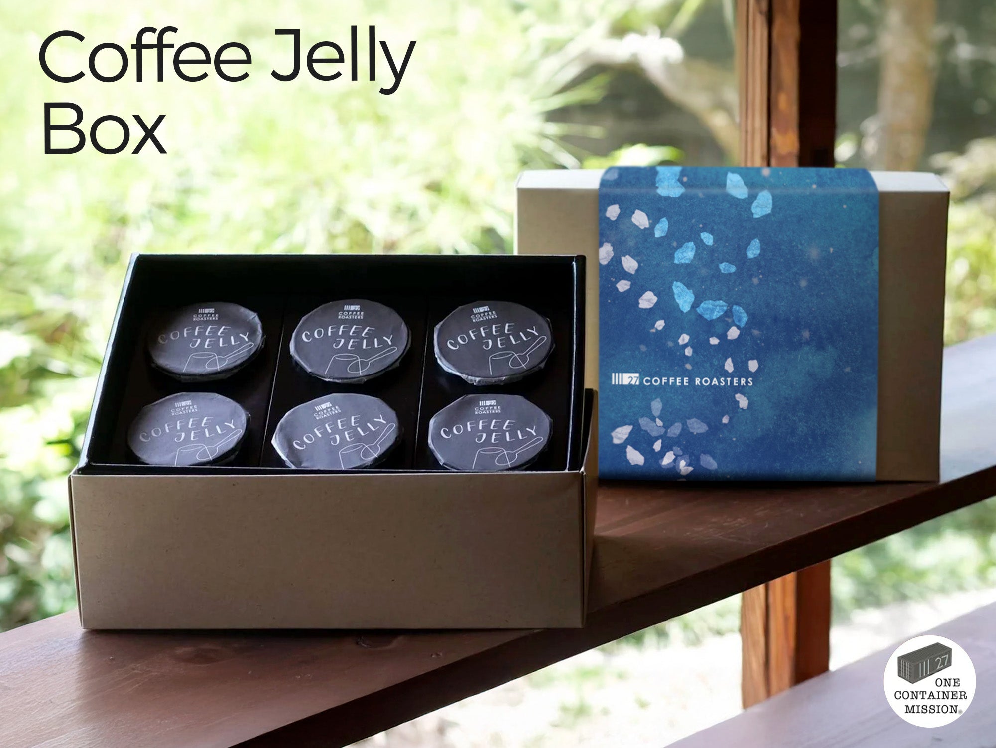 コーヒーゼリーボックス – 27 COFFEE ROASTERS