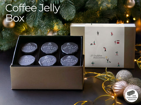 コーヒーゼリーボックス