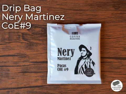送料無料【Black Friday Sale 2025】MAX50%OFF!! Drip Bag / CoE９位 ネリー マルティネス（モンターニャ農園）